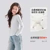 Top de otoño para niña 2026 nuevo estilo camiseta de manga larga para niñas mayores, se puede usar como capa exterior, estilo coreano color café ropa interior