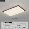Luminária de teto para sala de estar em estilo vintage, cor nogueira, de alta qualidade e elegante, minimalista, luminária principal para quarto com proteção para os olhos