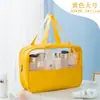 Bolsa de Cosméticos con Costura Creativa Simple de PVC Impermeable Gran Capacidad Bolsa de Artículos de Tocador Portátil Bolsa de Almacenamiento Multiusos