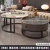 Mesa de centro de pedra para sala de estar, apartamento pequeno, novo estilo, mesa de centro redonda de vidro vermelho, leve, moderna e simples, pequena mesa