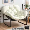 Sillón mecedor reclinable para adulto, puede dormir, sofá individual perezoso, silla para siesta en casa, silla de ocio para balcón