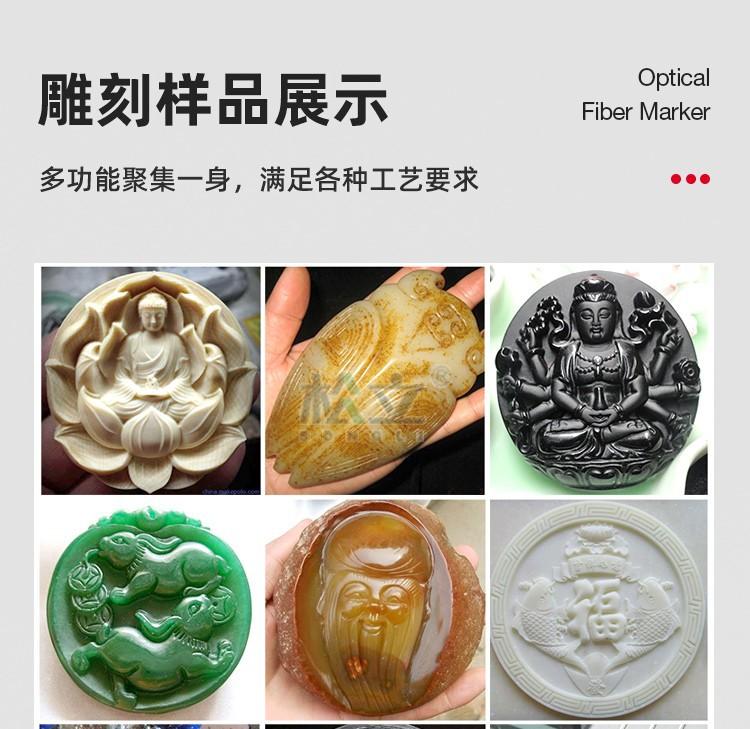 详情10.jpg