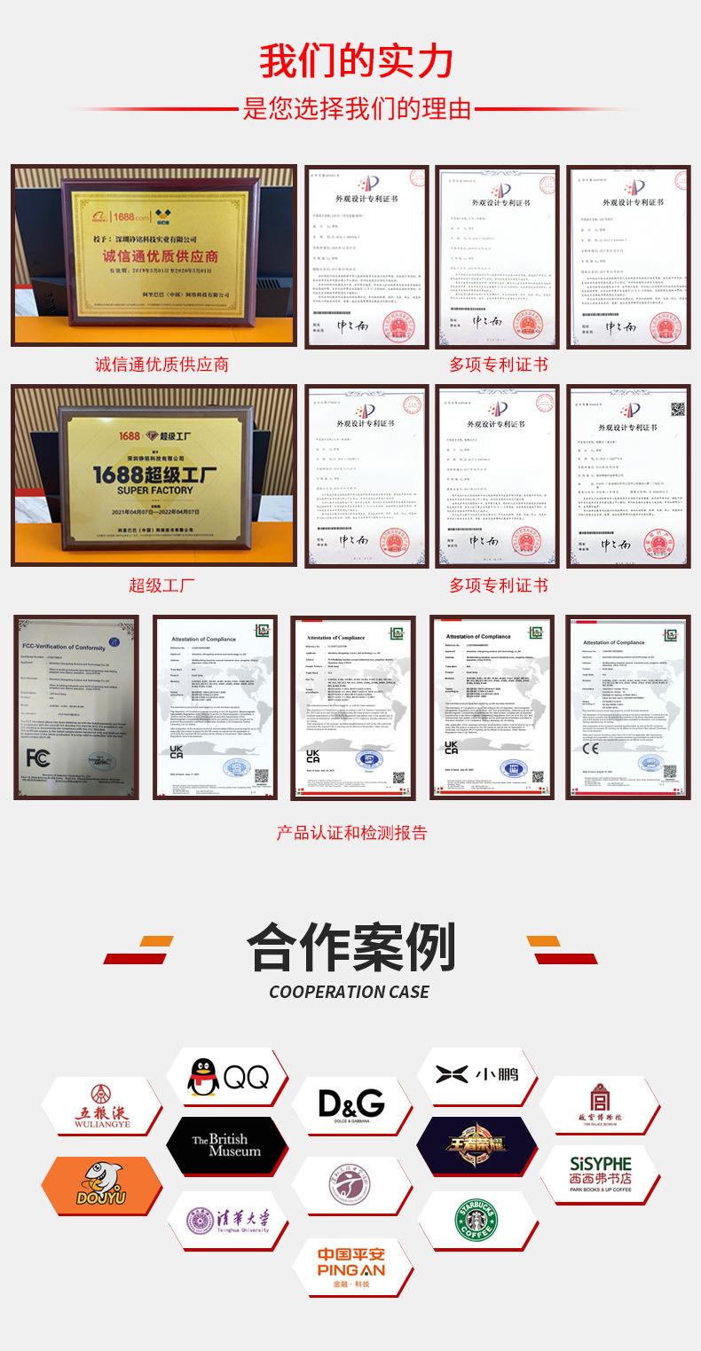 微信图片_20221209165829