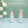 60ml100ml botella cónica blanca para mousse botella de espuma limpieza de pestañas limpiador facial pasta de dientes bomba espumosa subenvasado