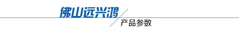 不锈钢管成型机