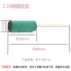 2.35, Vástago de 3 mm Cabezal de Pulido y Rectificado, Rueda de Goma para Tallado de Jade, Ámbar Cilindro de Bala, Cabezal de Rectificado de Goma