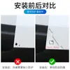 Pegatina Anticolisión para Puerta de Coche Pegatina Anticolisión para Coche Anti-Rayaduras Anticolisión Anti-Rozaduras Universal Transparente Decorativa para Esquina de Puerta Autoadhesiva