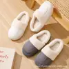 Pantuflas de imitación gamuza estilo coreano y japonés con costura lateral para pareja, suela suave para oficina, interiores, algodón y lino, ligeras para uso en casa, recibir invitados y viajes