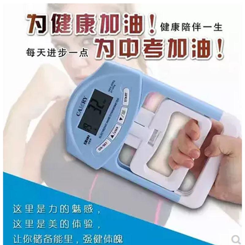 未标题-4