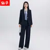 Conjunto de dos piezas de estilo universitario para otoño e invierno, chaqueta de traje profesional de manga larga y pantalones de pierna ancha para mujer, venta al por mayor transfronteriza
