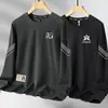 Sudadera de Cuello Redondo para Hombre, Marca de Tendencia Otoñal, Versátil Estampada Holgada de Manga Larga, Atuendo Unisex para Pareja, Top de Estudiante