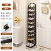 Zapatero para entrada de casa, estante pequeño estrecho para zapatos, simple estante de hierro artístico de múltiples capas estrecho para interiores, zapatero individual para entrada