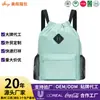 Mochila Popular Transfronteiriça de Armazenamento 2025 Dobrável Portátil Grande Capacidade Mochila Simples Fashionable Bolsa Esportiva de Fitness