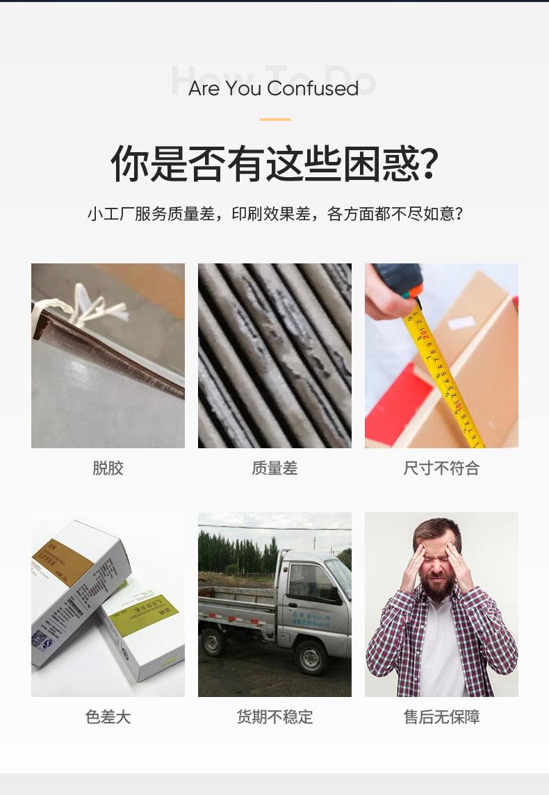 微信图片_20210511160329_05