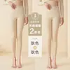 Calça Térmica Feminina Calça Quente Veludo Lã Roupa Íntima Roupa Íntima Tamanho Grande Roupa de Baixo Calça Básica Fina Primavera Outono Inverno
