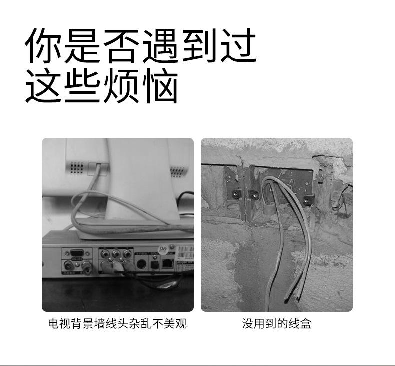 详情页_05.jpg