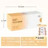 Algodón Húmedo Abre Poros Algodón para Maquillaje Almohadillas de Algodón Húmedo para Mascarilla Facial Algodón para Maquillaje Tres en Uno Almohadillas de Algodón Húmedo Elásticas