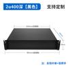 Shandong Jinan GUi Ermei Fabricante 4U Chasis para Control Industrial de Lámina Metálica Chasis de Servidor Procesamiento Pruebas 2U Amplificador 5U