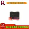 Adum2402Brwz-Rl Adum2402Brwz Sop16 Chip Aislador Digital Adum2402