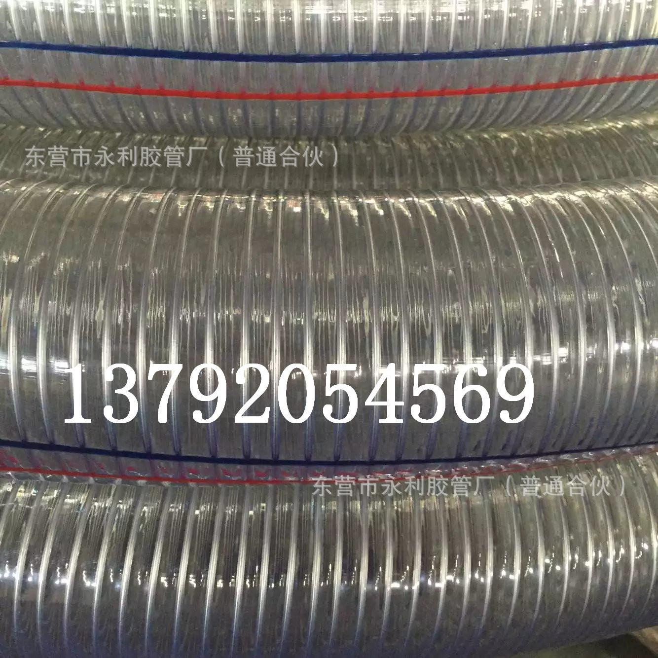 mmexport1499143685557