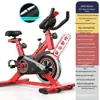 Fábrica de Origem Especial para Academia em Casa Transfronteiriça Bicicleta Indoor Ultra Silenciosa Equipamento de Exercício Aeróbico para Queima de Gordura