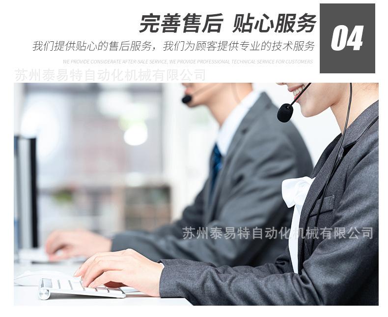详情9.png