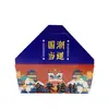 Caixa de embalagem para frango frito estilo coreano, caixa de papel dobrável para lanche de frango, coxa de frango, bife de frango, nuggets de frango, caixa de papel personalizada para viagem
