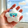 Nuevo Colgante de Peluche Estrella de Lazo para Bolsos de Estudiante Llavero Colgante Pequeño Lindo Máquina de Garra Jugar