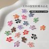 Acabado Hielo Suave Tallado Cristal Flor de Lirio Arte de Uñas Joyería Flor del Diablo Diamante de Resina de Fondo Plano Pegatina para Uñas Flor de Cinco Pétalos Accesorios