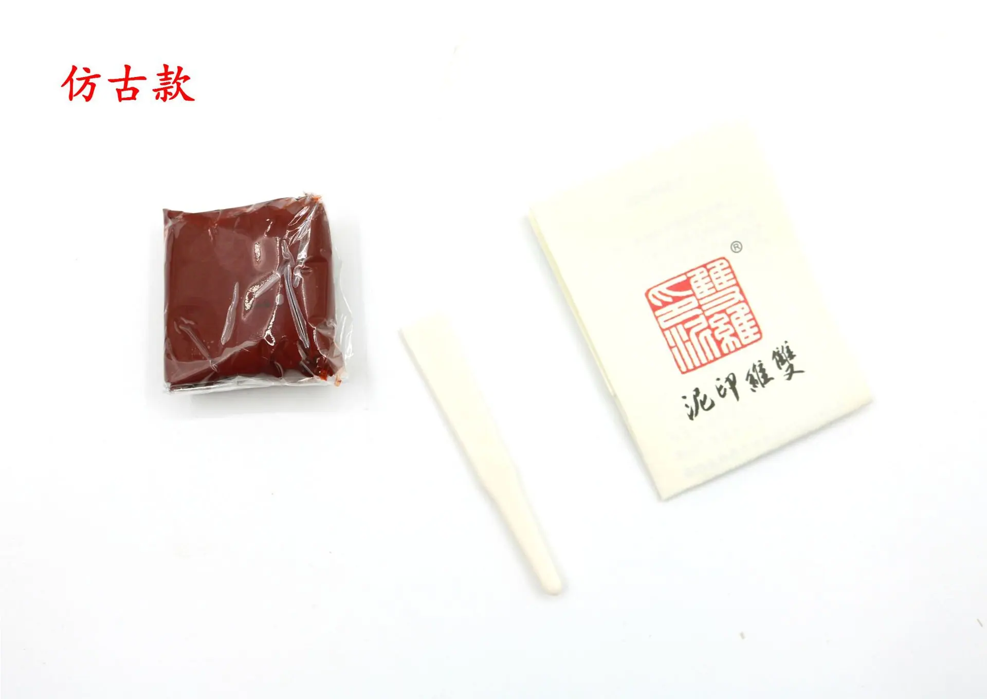 IMG_6467_meitu_20
