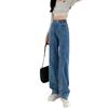 Jeans de pierna ancha rectos tipo mopa con diseño de doble botonadura simulada para mujer, nuevos de primavera y verano, holgados y con caída, pantalones tipo mopa a la moda