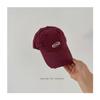 Gorra de Béisbol Lavada con Bordado de Letras Desgastadas Estilo Coreano 2026 para Niños y Niñas, Gorra de Pico Versátil y Moderna