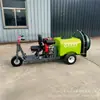 Suministro Directo de Fábrica Aspersora de Pesticidas Agrícola de Tres Ruedas con Suministro de Aire Modelo a Gasolina Auto-Propulsada Aspersora de Pesticidas de 300L Aspersora de Pesticidas para Huertos