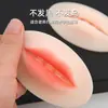 Módulo de ejercicio de labios flotantes europeo bloqueador de labios tatuaje módulo de labios tridimensional 3D ejercicio silicona sólida simulación cuero falso