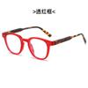 Gafas de lectura BJYX HD ultraligeras, gafas de flores de alta gama, un lote de gafas de lectura con explosiones, nuevas gafas de lectura HD