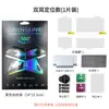 Adequado para Oppo Findn 40% de desconto Tela Dobrável Película Macia, Alta Definição Anti-Riscos Findn5 Tela Interna e Externa Filme Hidrogel Película Protetora Tpu