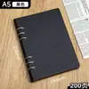 Cuaderno A5 de Hojas Sueltas, Bloc de Notas Engrosado, Cuaderno de Negocios para Estudiantes, Relleno de Hojas Sueltas Personalizable con Logo
