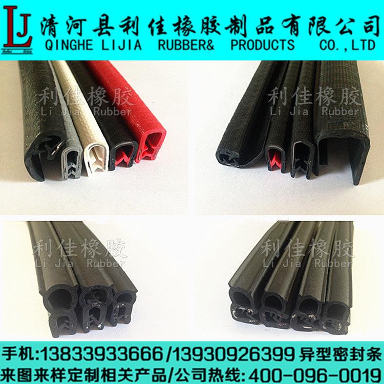 initpintu_副本_副本_副本