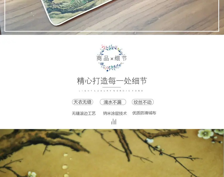 中华国宝鼠标垫_06.jpg