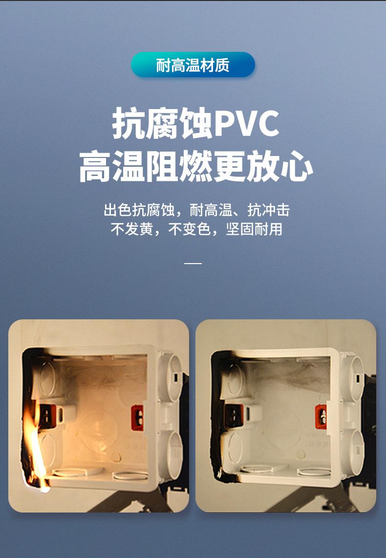 新暗盒_12.jpg