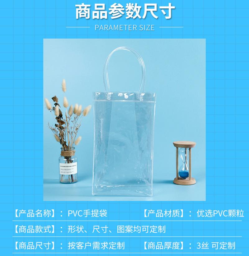 详情_02