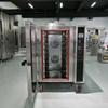 Horno de convección de aire caliente de 5 bandejas, horno de circulación de aire caliente, enchufe, bandeja con rejilla, pan, horno de 400 grados