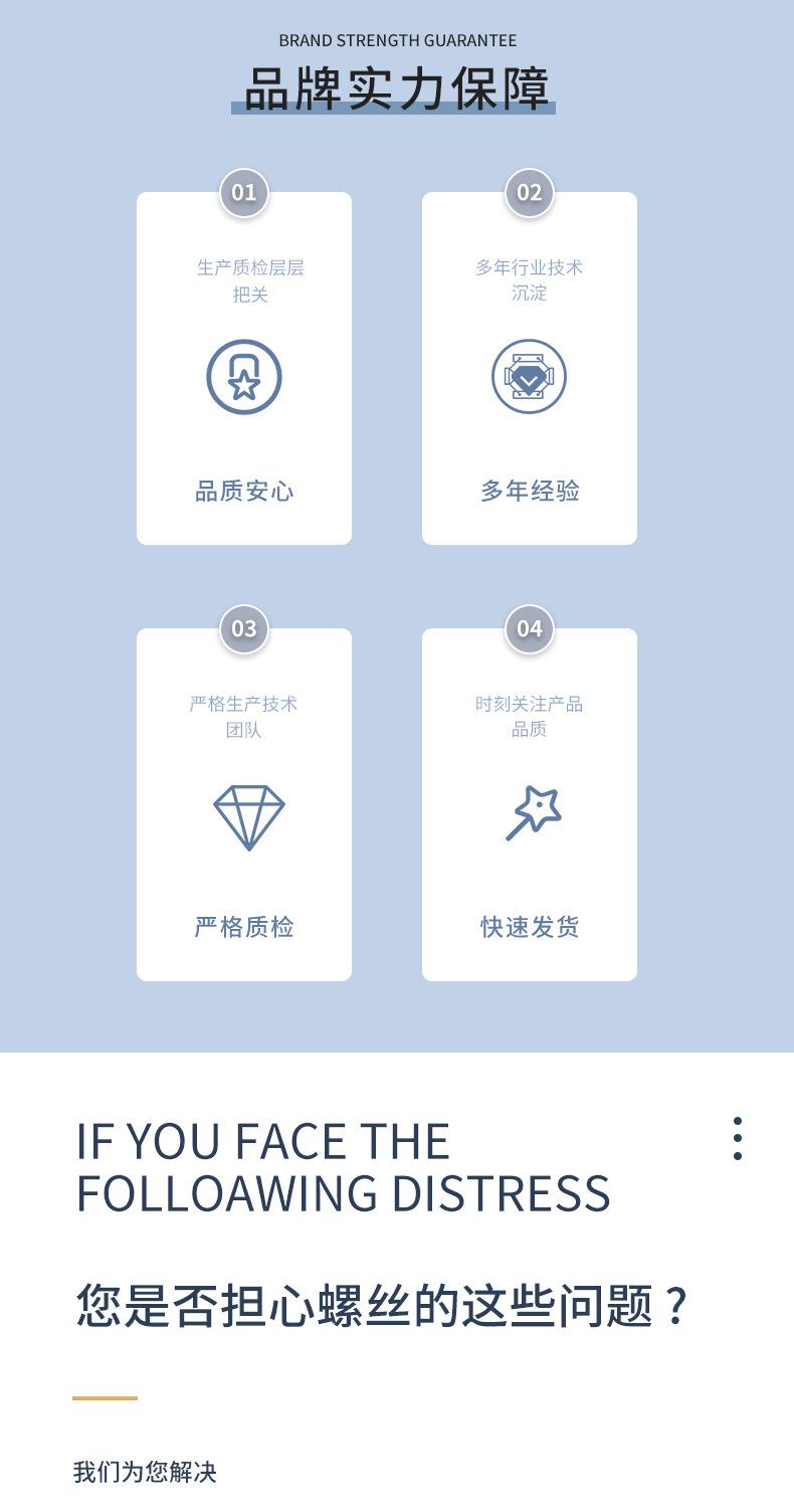 详情_03