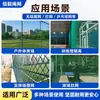 Red de polietileno sin nudos para instalaciones deportivas, red de aislamiento para canchas de golf y bádminton, red protectora para campos deportivos