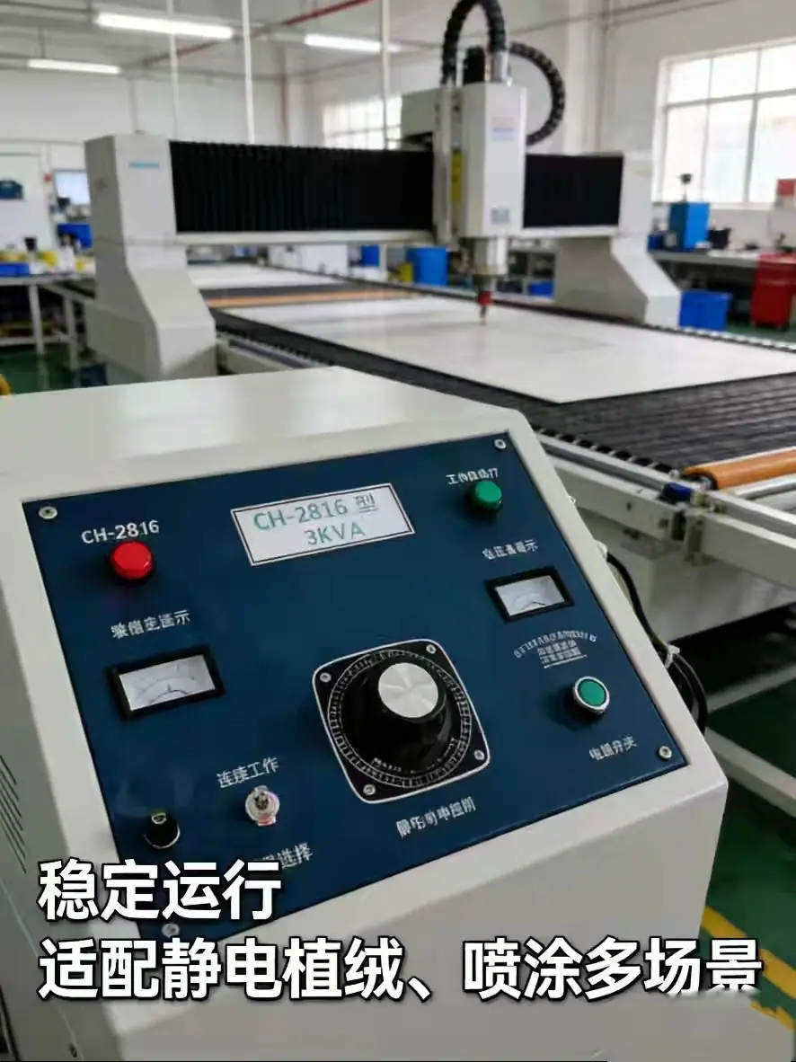 微信图片_20260311105858_288_38