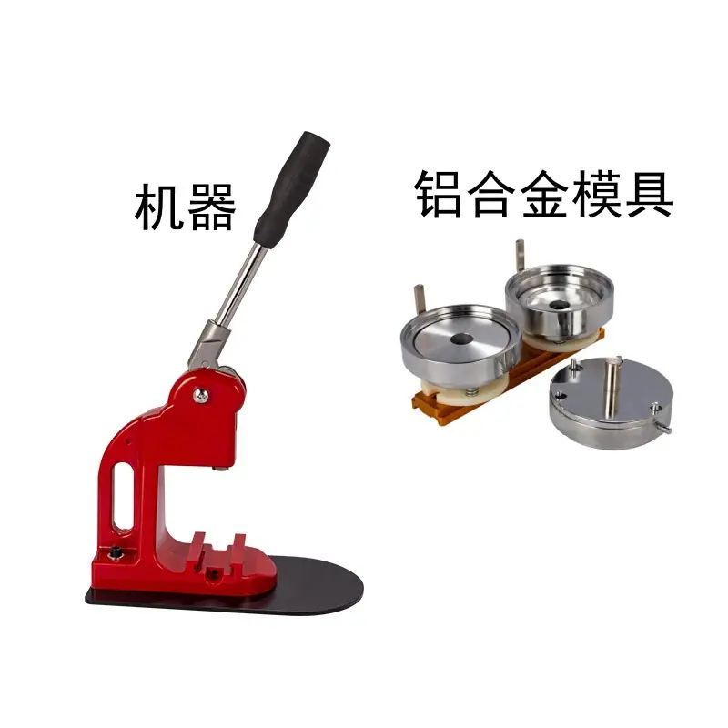 未命