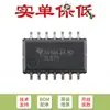 Apenas pin original TL074CNSR SOIC-14 amplificador operacional operacional de entrada JFET quádruplo chip