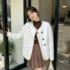 Estilo Coreano Retro Estilo Pequeño Chanel Otoño Invierno 2026 Nuevo de Alta Calidad Ropa para Mujer Casual Versátil Moderna Chaqueta Abrigo Caqui