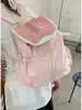 Mochila Coreana Linda de Frutas para Mujer 2025 Nueva Moda Mochila Estudiante Casual Gran Capacidad Bolsa Escolar