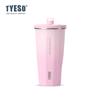 Caneca de Café Tyeso Degradê com Palito de Losango Copo Térmico de Aparência Sofisticada Portátil Simples para Água
